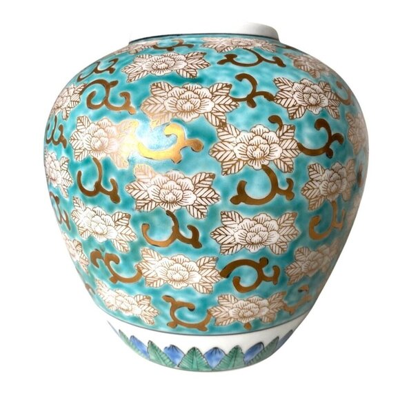 Vintage Imari Japanese Hand‎ Painted Fine Porcelain Vase Circa 1960s - Picture 1 of 10